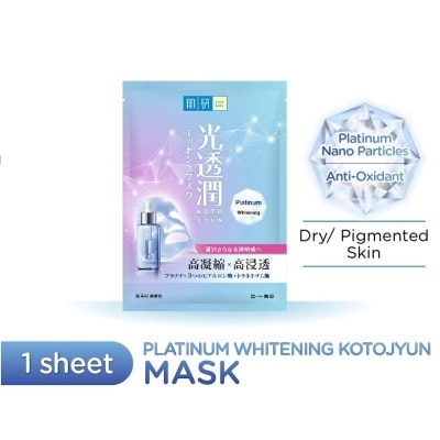 HADA LABO Platinum Whitening Kotojyun Mask