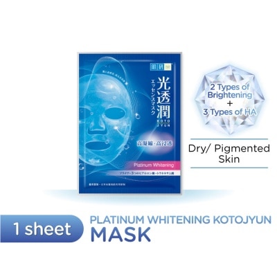 HADA LABO Platinum Whitening Kotojyun Mask