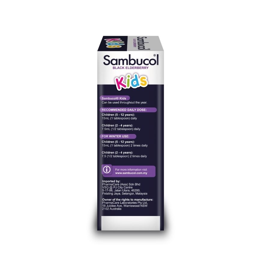 Kids Black Elderberry 120ml image