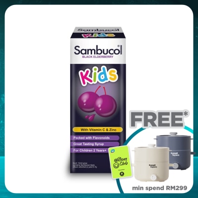 SAMBUCOL Kids Black Elderberry 120ml