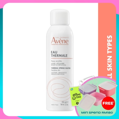 AVENE Thermal Spring Water 150ml