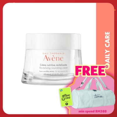 AVENE Revitalizing Nourishing Cream 50ml