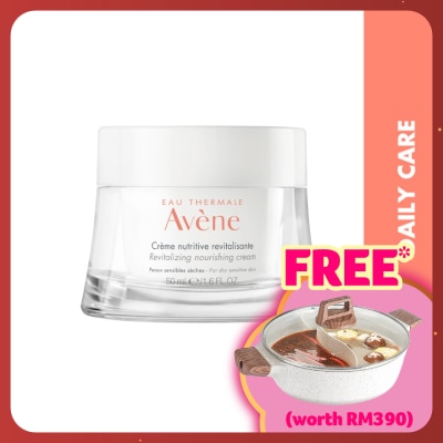 AVENE Revitalizing Nourishing Cream 50ml