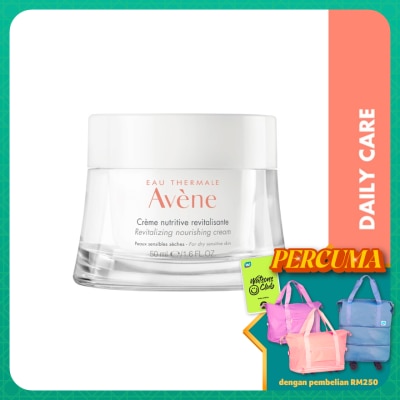 AVENE Revitalizing Nourishing Cream 50ml