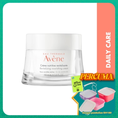 AVENE - Revitalizing Nourishing Cream 50ml