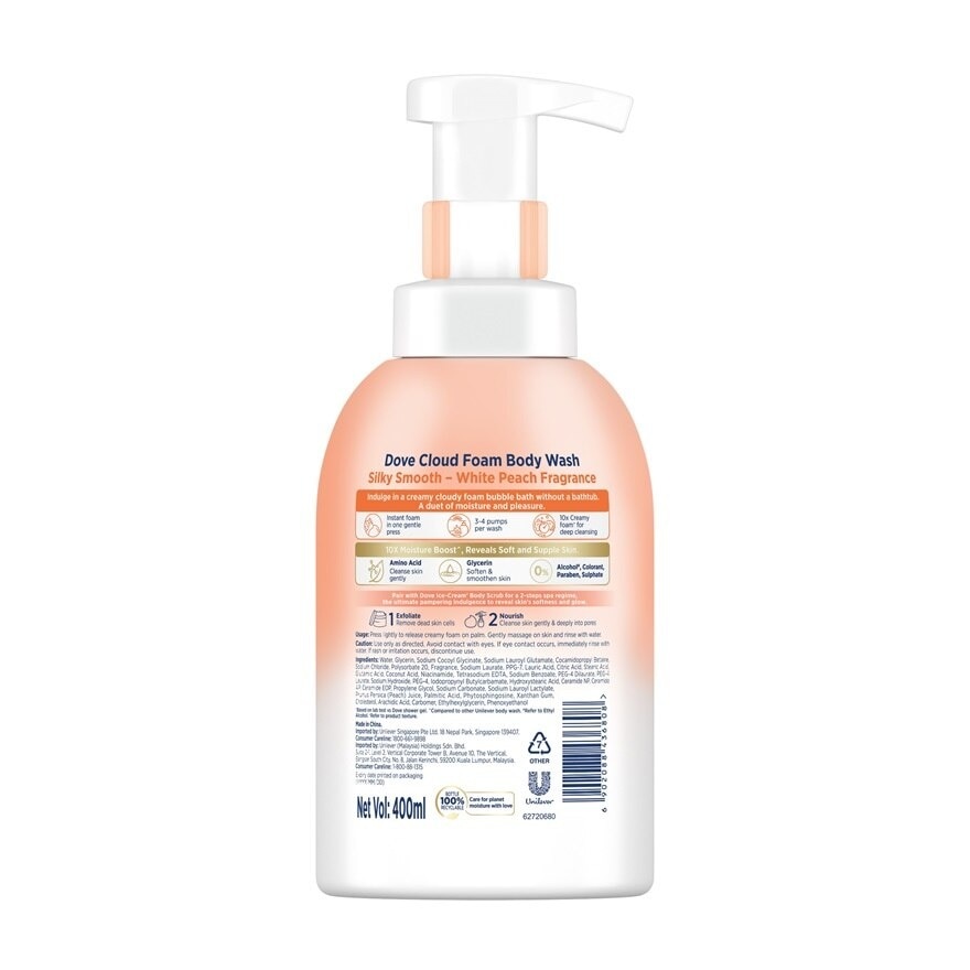 Peach Self Foaming Cloud Foam Shower 400ml