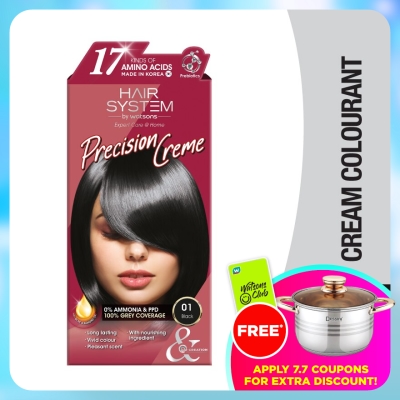 HAIR SYSTEM BY WATSONS - Hair Cream Colourant 01 Black 1s