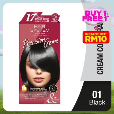 HAIR SYSTEM BY WATSONS Hair Cream Colourant 01 Black 1s
