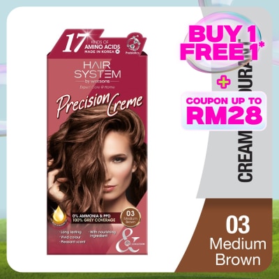 HAIR SYSTEM BY WATSONS Hair Cream Colourant 03 Medium Brown 1s