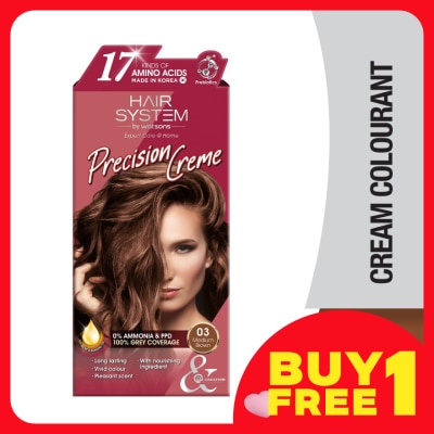 HAIR SYSTEM BY WATSONS Hair Cream Colourant 03 Medium Brown 1s