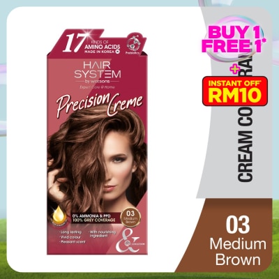 HAIR SYSTEM BY WATSONS Hair Cream Colourant 03 Medium Brown 1s