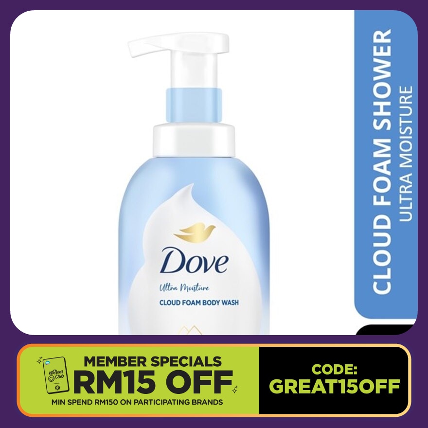 Deep Moisture Self Foaming Cloud Foam Shower 400ml