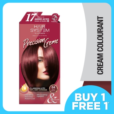 HAIR SYSTEM BY WATSONS Hair Cream Colourant 04 Red Brown 1s