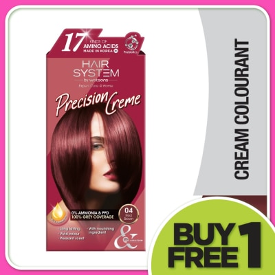 HAIR SYSTEM BY WATSONS Hair Cream Colourant 04 Red Brown 1s
