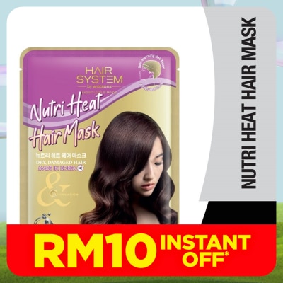 HAIR SYSTEM BY WATSONS Nutri Heat Prebiotics Hair Mask 1s