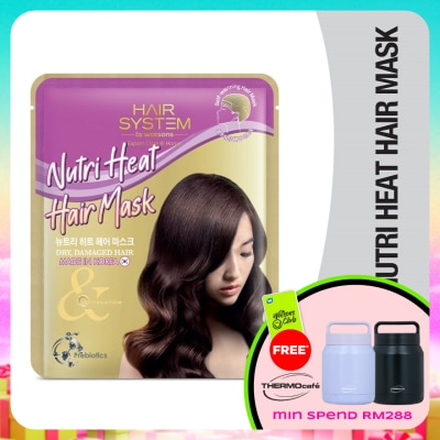 HAIR SYSTEM BY WATSONS - Nutri Heat Prebiotics Hair Mask 1s