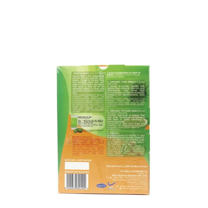 Fiber Up 15G X 16 sachets