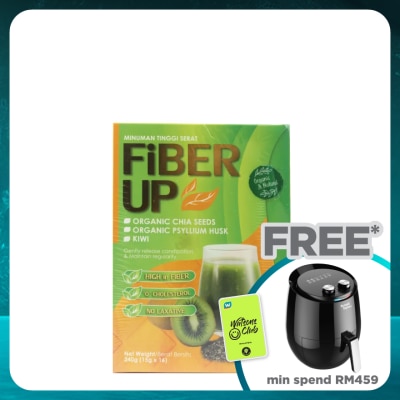 LOVE EARTH Fiber Up 15G X 16 sachets