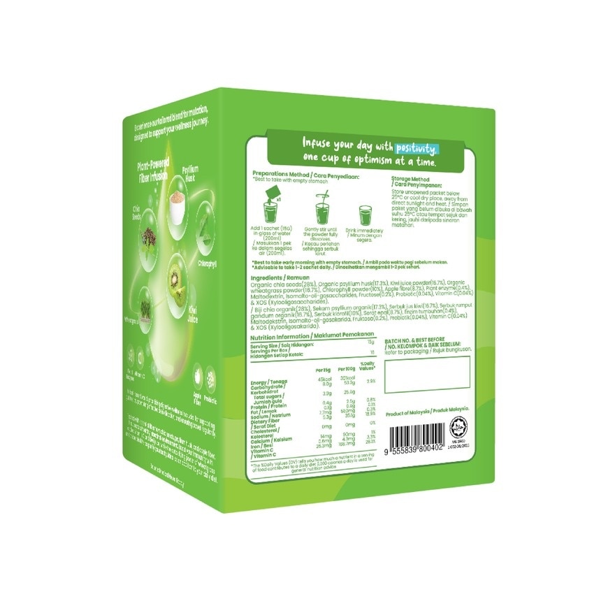 Fiber Up 15G X 16 sachets