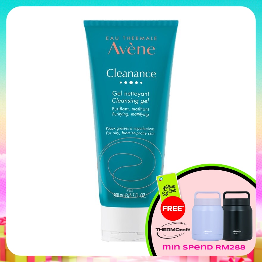 Cleanance Cleansing Gel 200ml