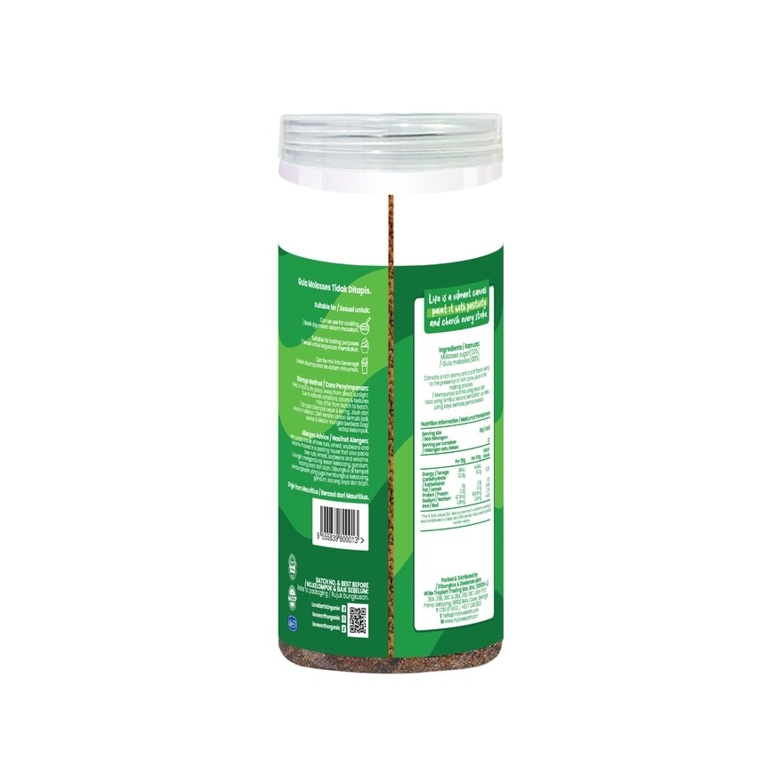 Unrefined Molasses Sugar 550G