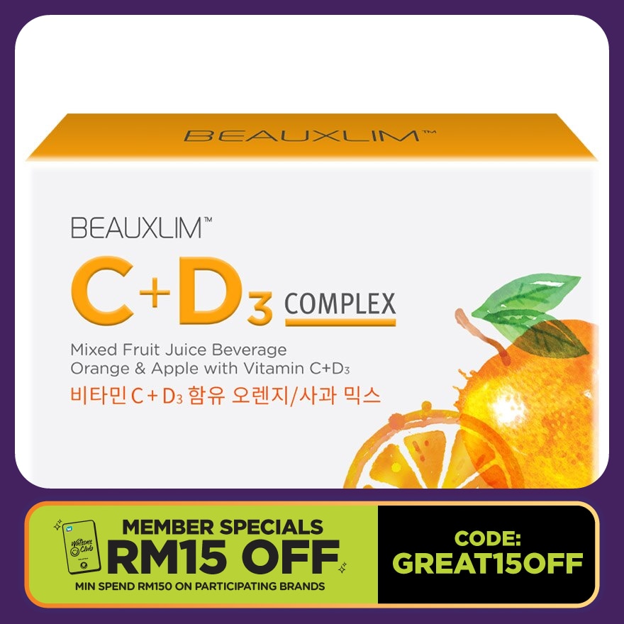 C + D3 Complex 10g X 20s