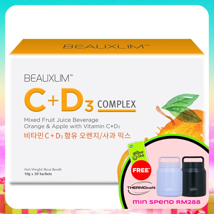 C + D3 Complex 10g X 20s