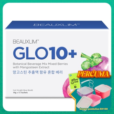 BEAUXLIM - Glo 10+ & Mangosteen Extract 10g X 15's