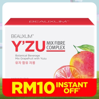 BEAUXLIM  Y'zu Mix F'bre 15g X 15s