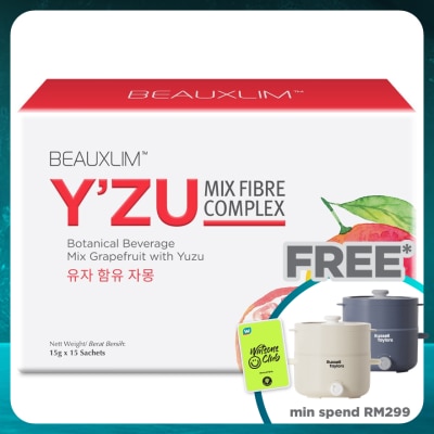 BEAUXLIM Y'zu Mix F'bre 15g X 15s