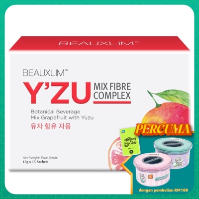 BEAUXLIM Y'zu Mix F'bre 15g X 15s