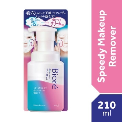 BIORE Whip Foam To Cream Speedy Makeup Remover 210ml