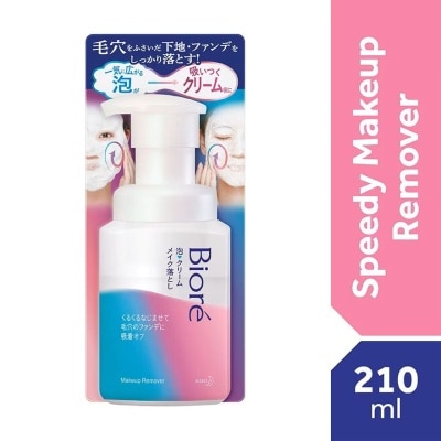 BIORE Whip Foam To Cream Speedy Makeup Remover 210ml