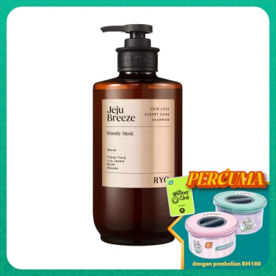RYO  Perfume Shampoo Seoul Jeju Breeze Woody Musk585ml