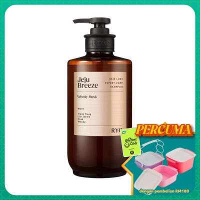 RYO -  Perfume Shampoo Seoul Jeju Breeze Woody Musk585ml