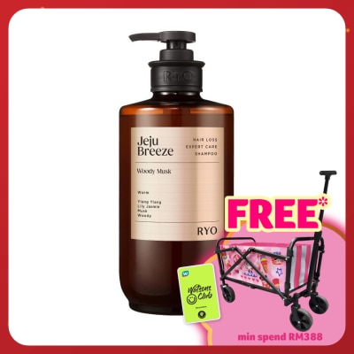 RYO Perfume Shampoo Seoul Jeju Breeze Woody Musk585ml