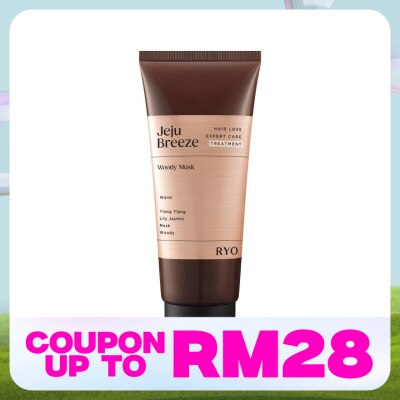 RYO  PerfumeTreatment Seoul Jeju BreezeWoody Musk200ml