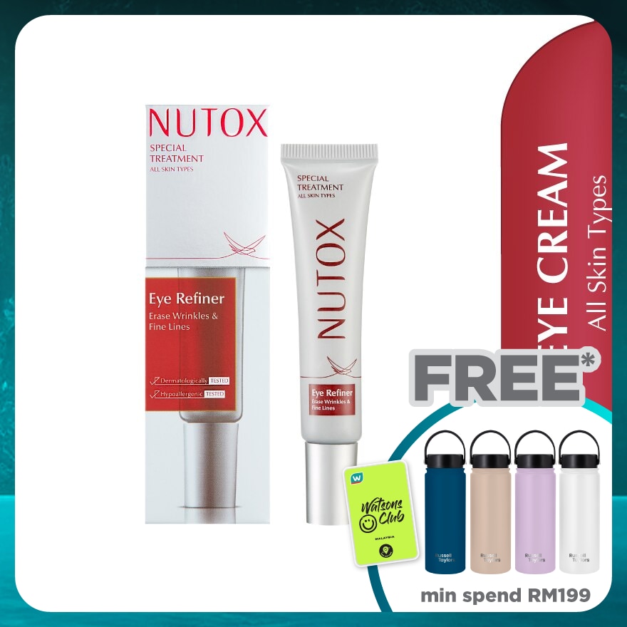 Special Treatment Eye Refiner 15ml (All Skin Types)