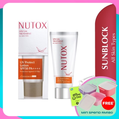 NUTOX Special Treatment Uv Protect Lotion Spf50 Pa++ 30ml(All Skin Types)