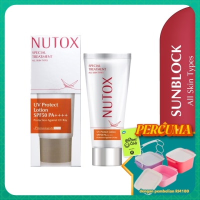 NUTOX - Special Treatment Uv Protect Lotion Spf50 Pa++ 30ml(All Skin Types)