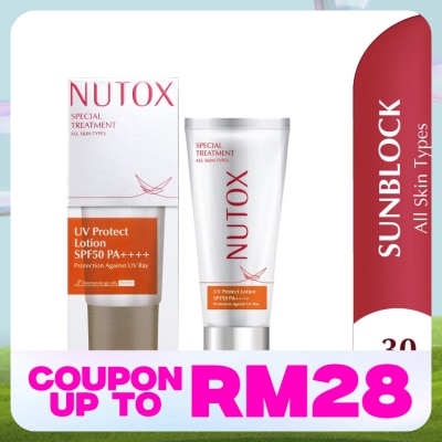 NUTOX Special Treatment Uv Protect Lotion Spf50 Pa++ 30ml(All Skin Types)