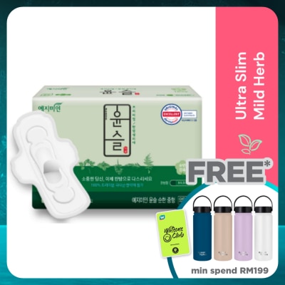 YEJIMIIN Mild Herbs Wing 25cm 16's