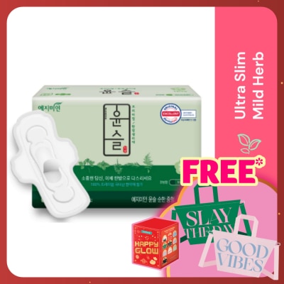 YEJIMIIN Mild Herbs Wing 25cm 16's