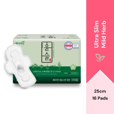 YEJIMIIN - Mild Herbs Wing 25cm 16's image