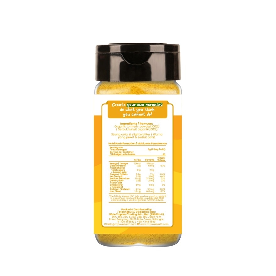  Organic Tumeric Powder 150G