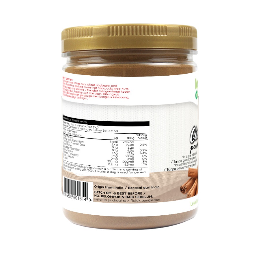 Organic Ceylon Cinnamon Powder 150G image
