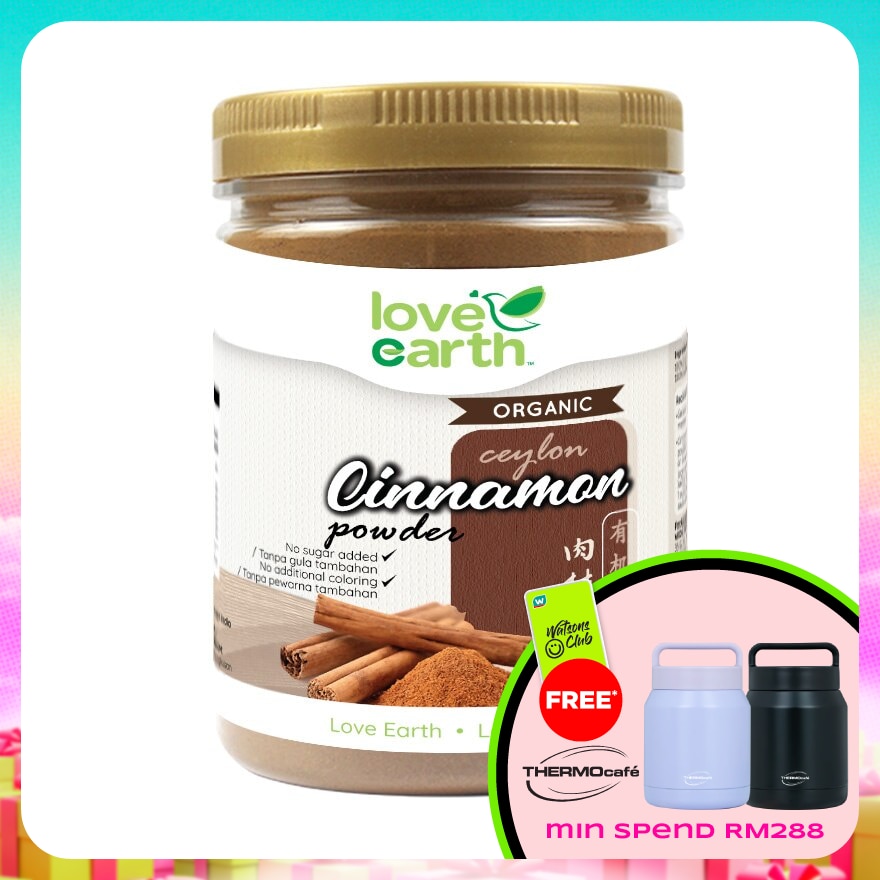 Organic Ceylon Cinnamon Powder 150G