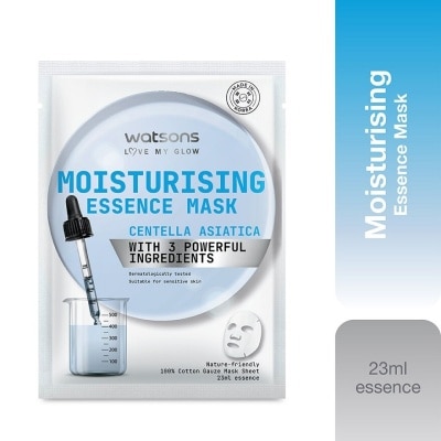 WATSONS Moisturising Essence Mask 1s