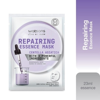 WATSONS Repairing Essence Mask 1s