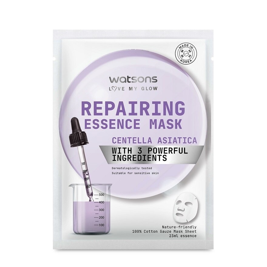 Repairing Essence Mask 1s